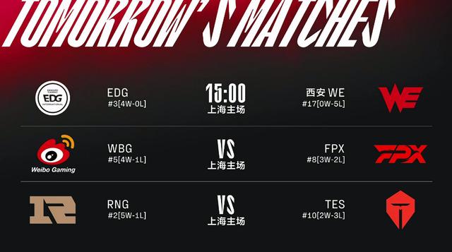 TheShy赛程全在这引热议(theshy2026最新比赛视频) TheShy赛程全在这引热议(theshy2026最新比赛视频)