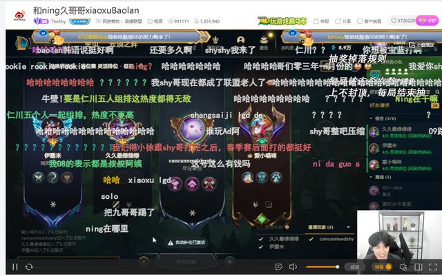 TheShy赛程全在这引热议(theshy2026最新比赛视频) TheShy赛程全在这引热议(theshy2026最新比赛视频)